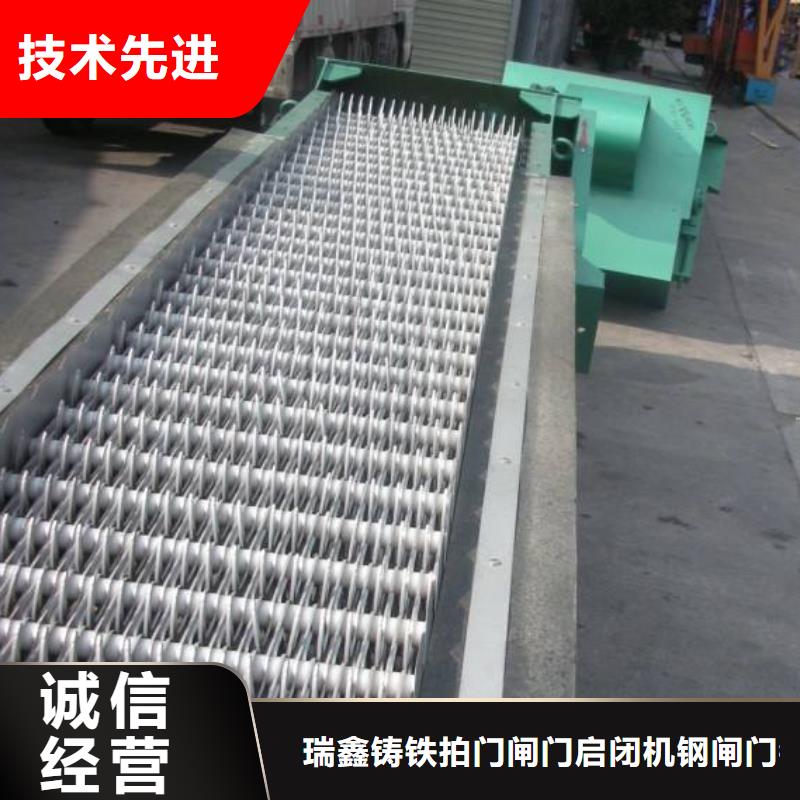 清污机精选优质材料