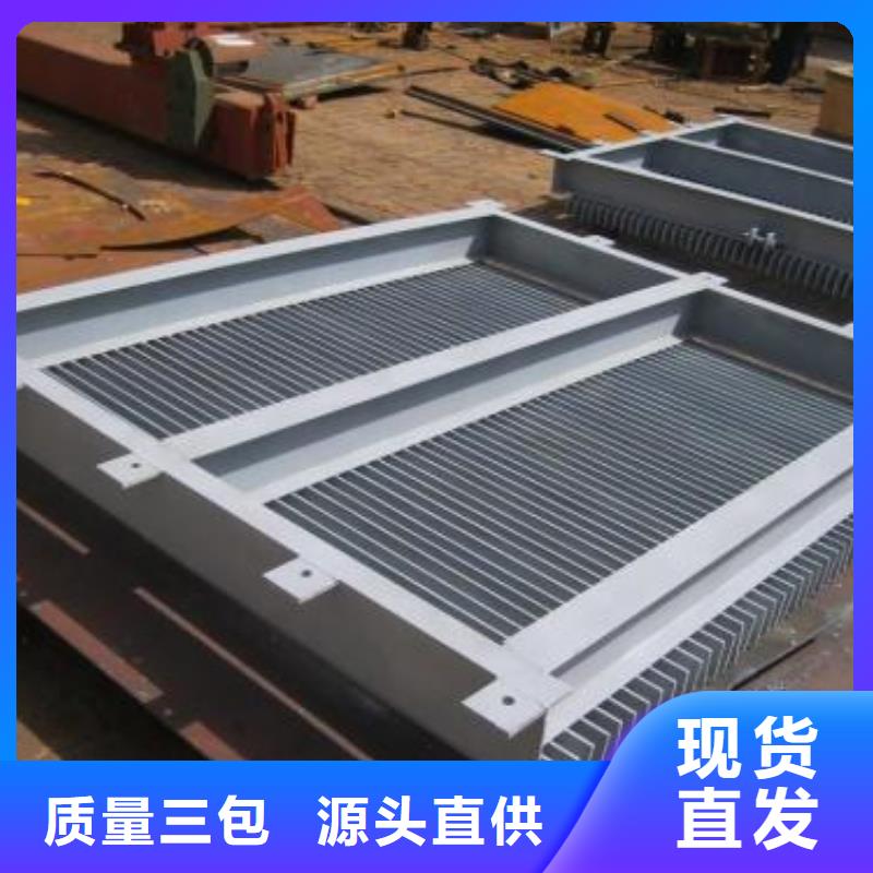 固定式格柵除污機-原廠質保