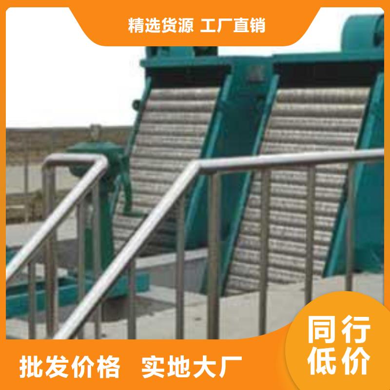  清污机严选用料