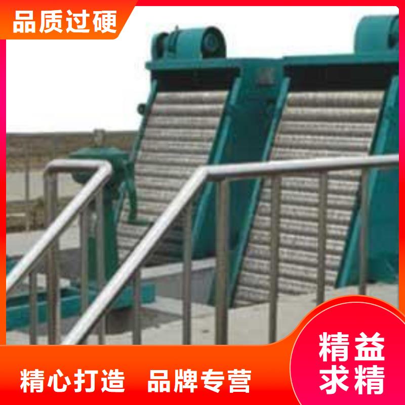 清污機(jī)實(shí)拍展現(xiàn)