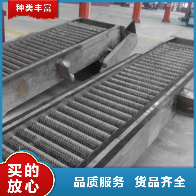 清污机匠心打造