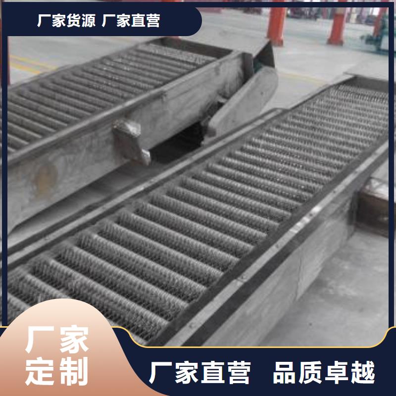 邊壩縣抓斗式清污機