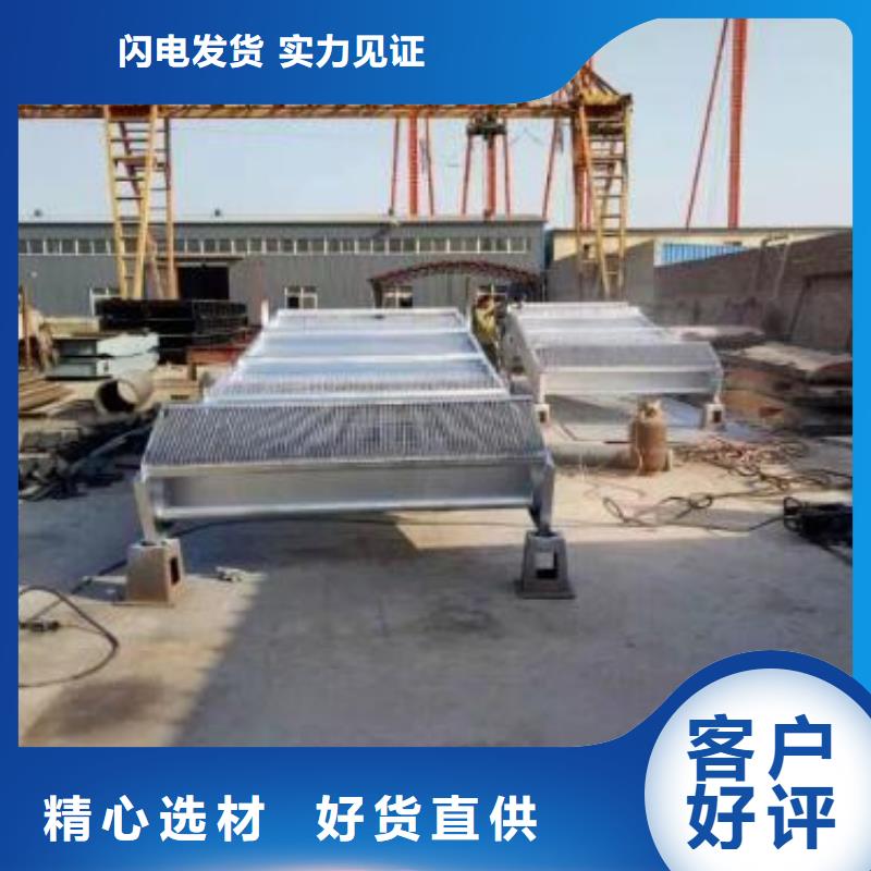 回轉式機械格柵回轉式機械格柵廠家