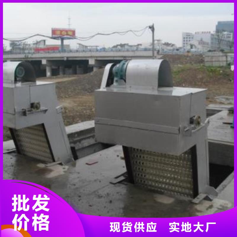 清污机实力厂家直销