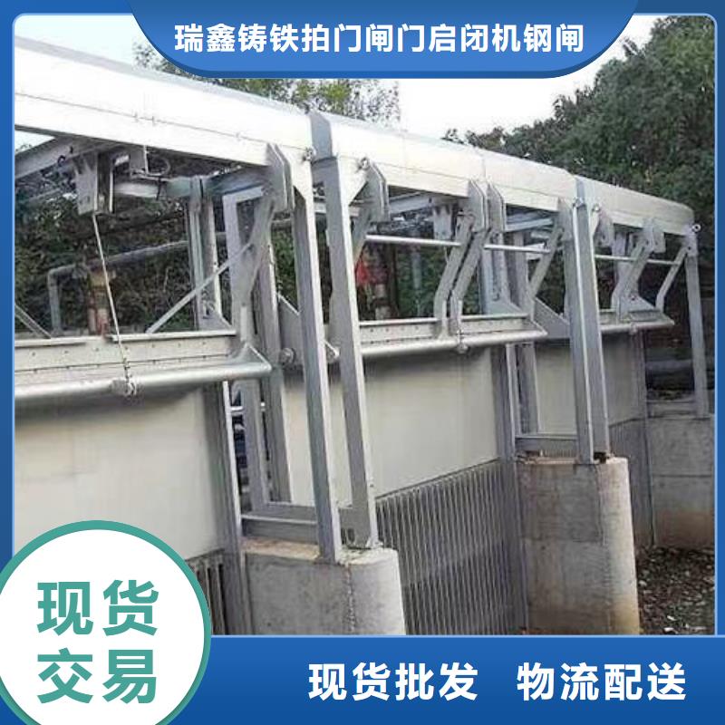 清污机分类和特点