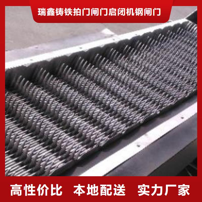 【清污機,液壓鋼壩品質保障售后無憂】
