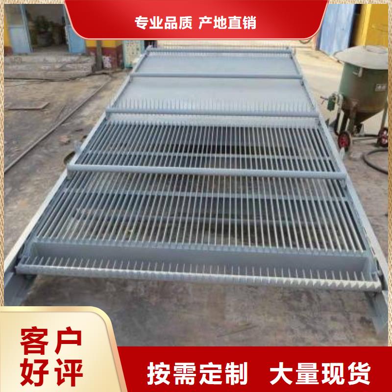 齒耙清污機(jī)