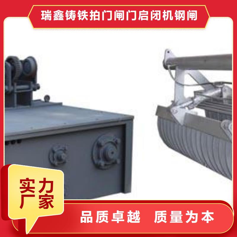 齒耙清污機(jī)