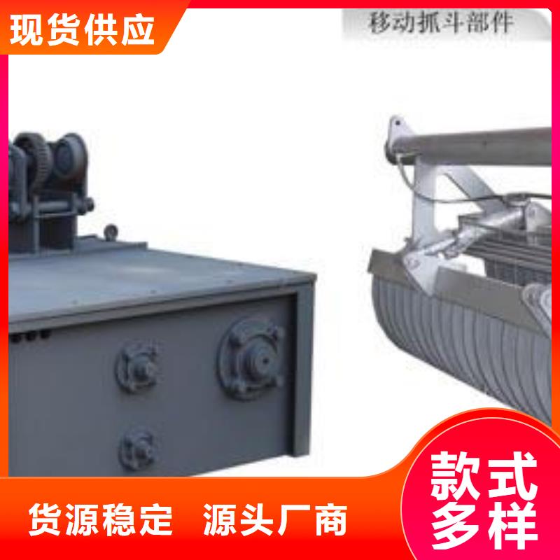 回轉式清污機參數品牌廠家