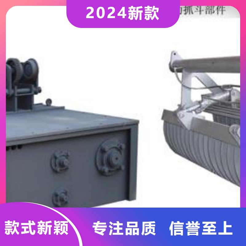  清污机质量为本