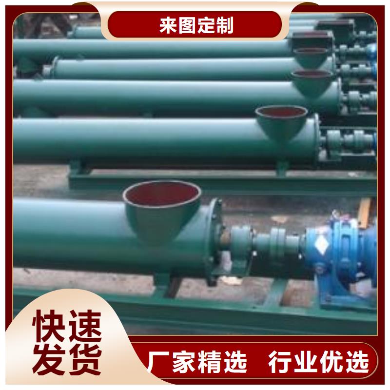 清污機啟閉機廠家品質商家