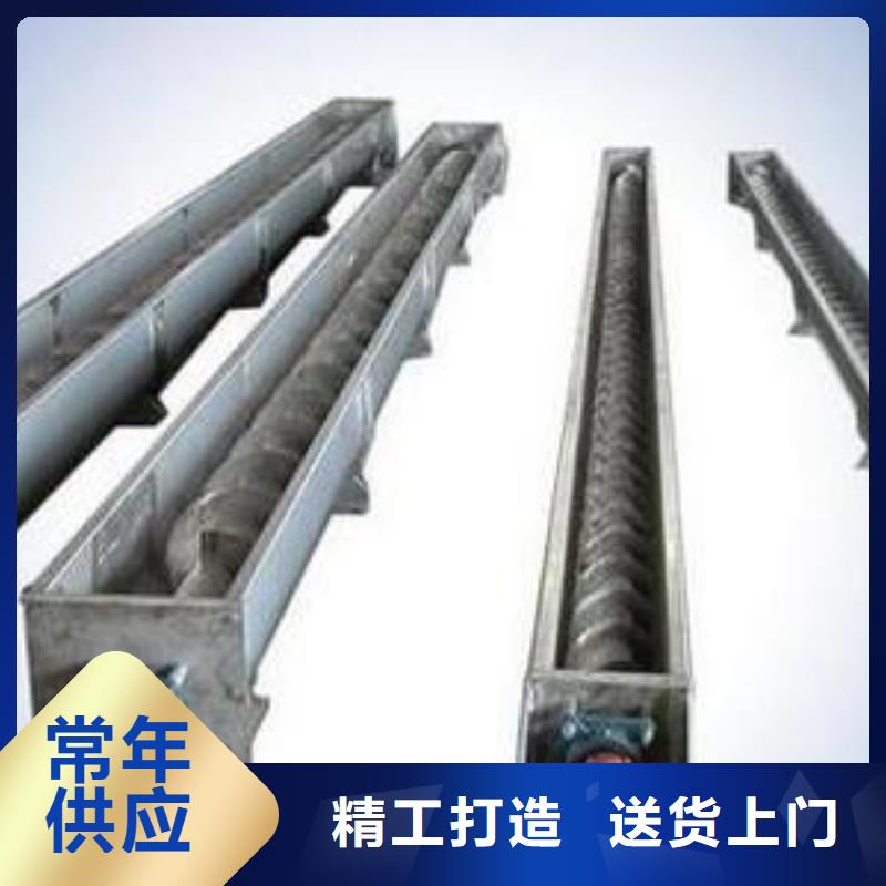 格柵除污機工廠
