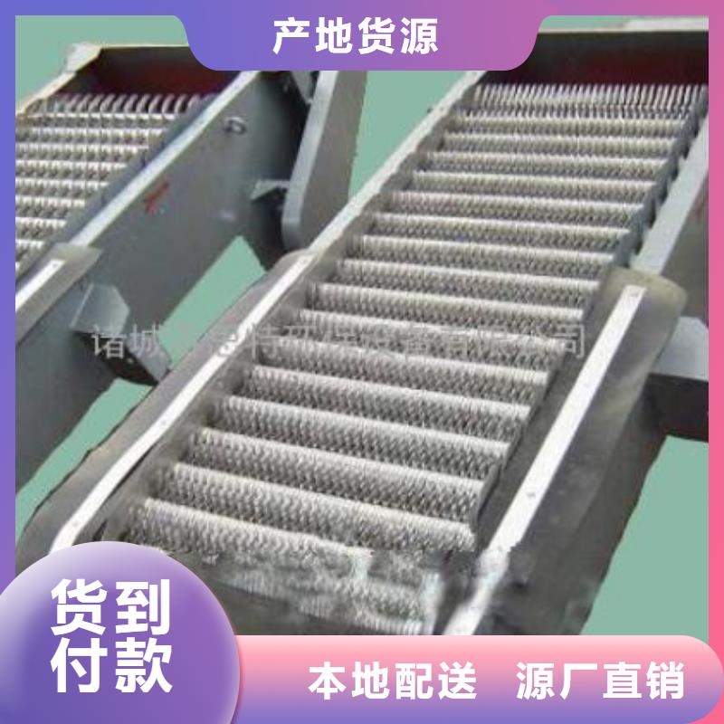 沿灘區機械格柵除污機