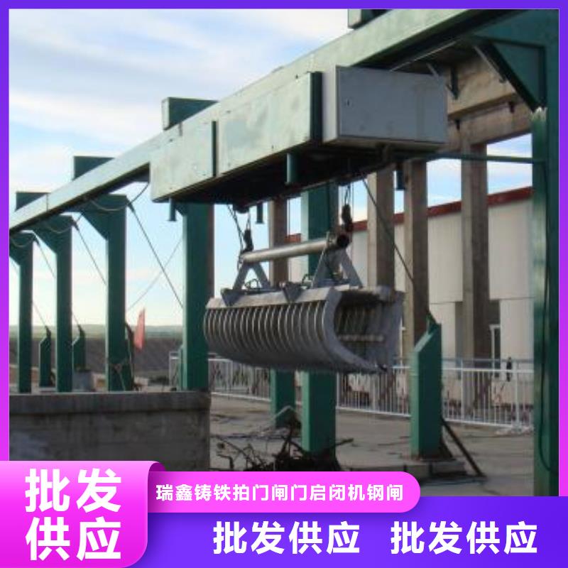 回轉式格柵清污機-誠信立足