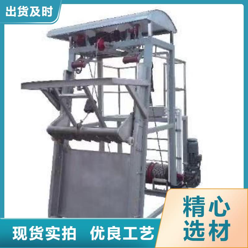 清污机讲信誉保质量