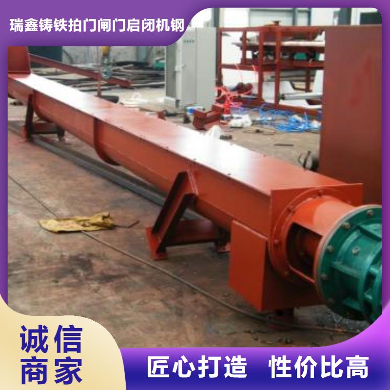  清污机厂家直销规格多样