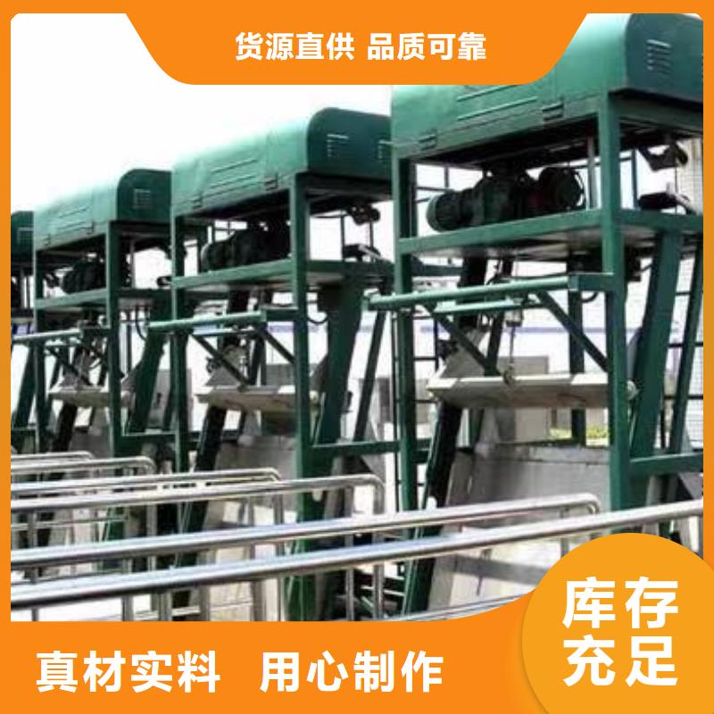 性價(jià)比高的不銹鋼回轉(zhuǎn)式清污機(jī)銷售廠家