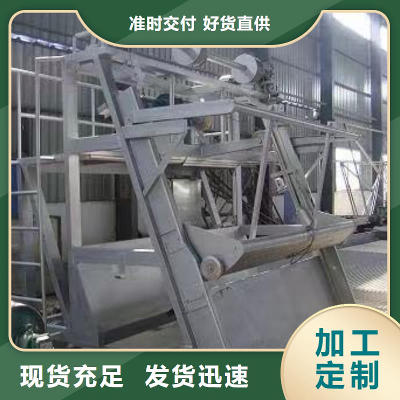 新橋街道機械格柵除污機2025實力大廠