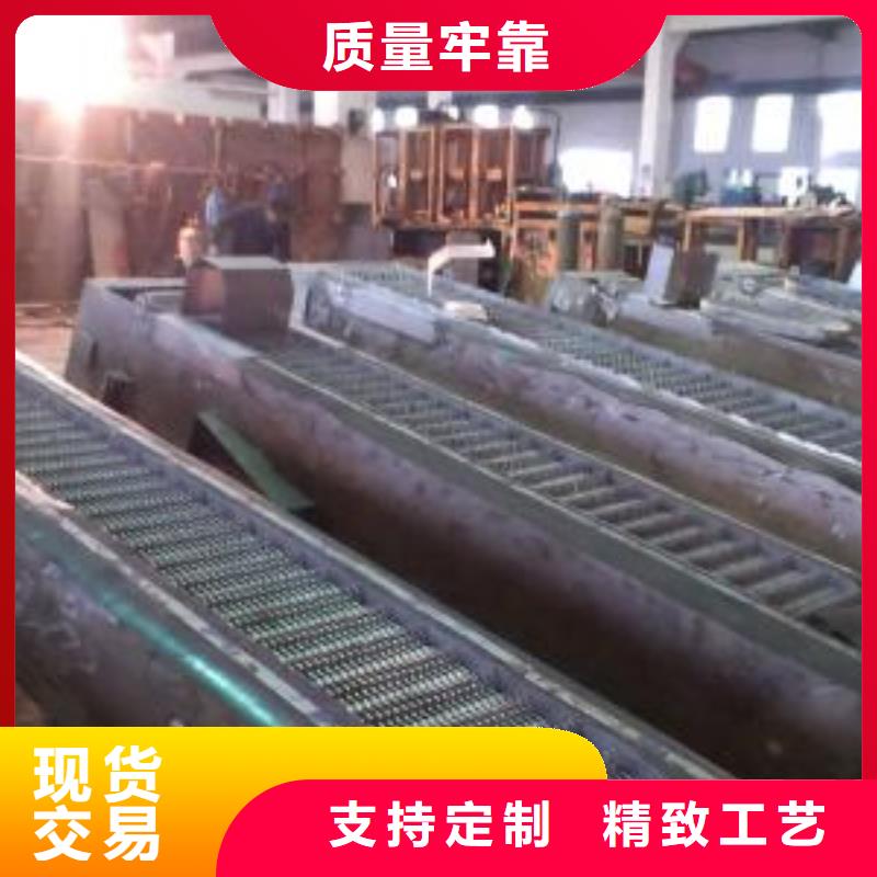 清污机来电咨询