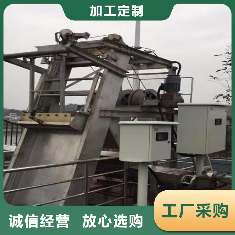 清污机专业生产厂家