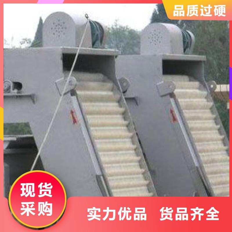  清污机供您所需