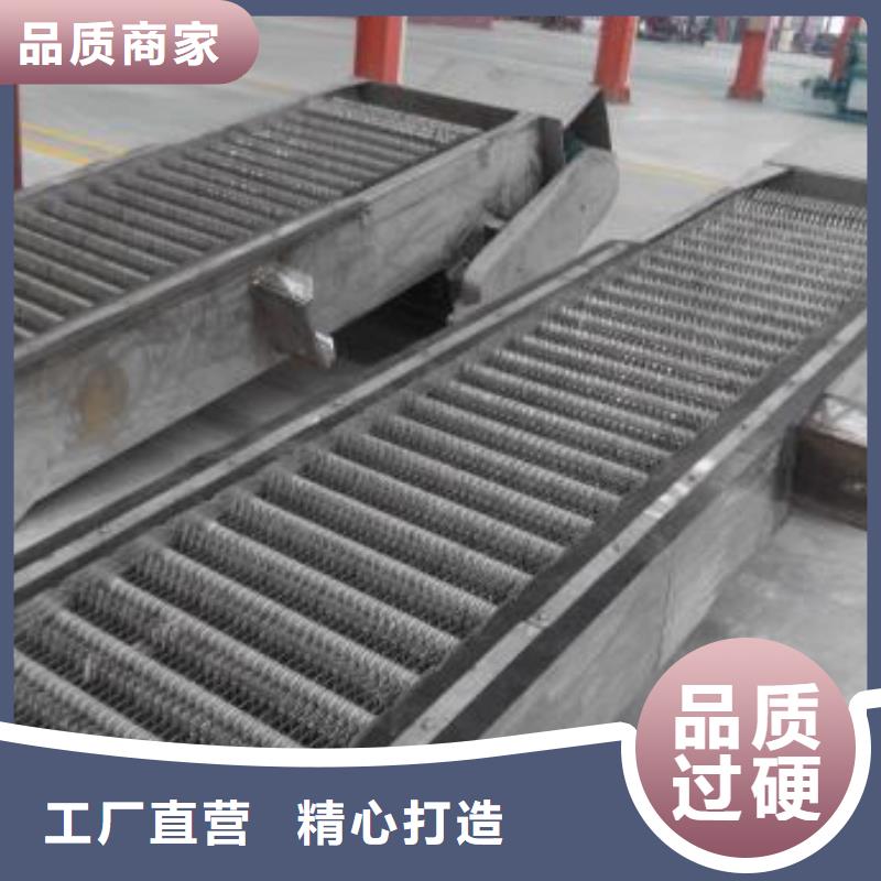不銹鋼清污機孔板式細格柵除污機大型廠家