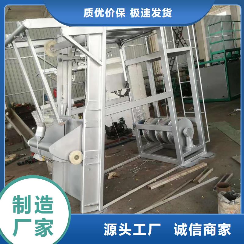  清污机货品齐全