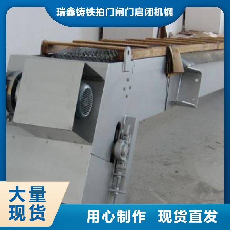 【清污机启闭机厂家精工细致打造】
