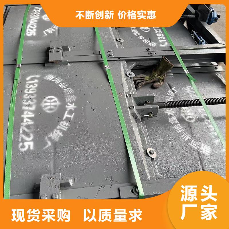 值得信賴的304不銹鋼閘門基地