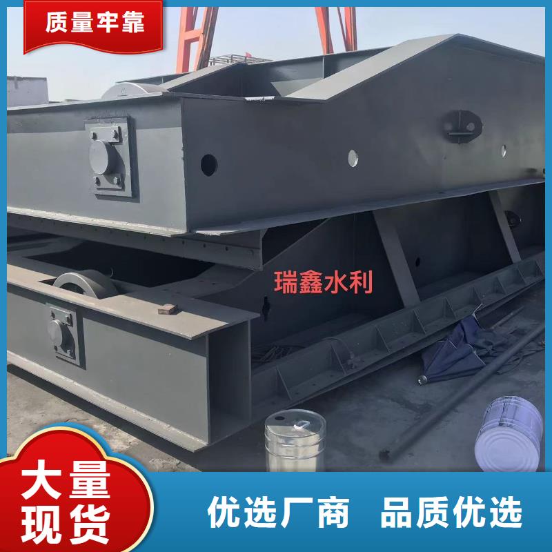 機閘一體閘門