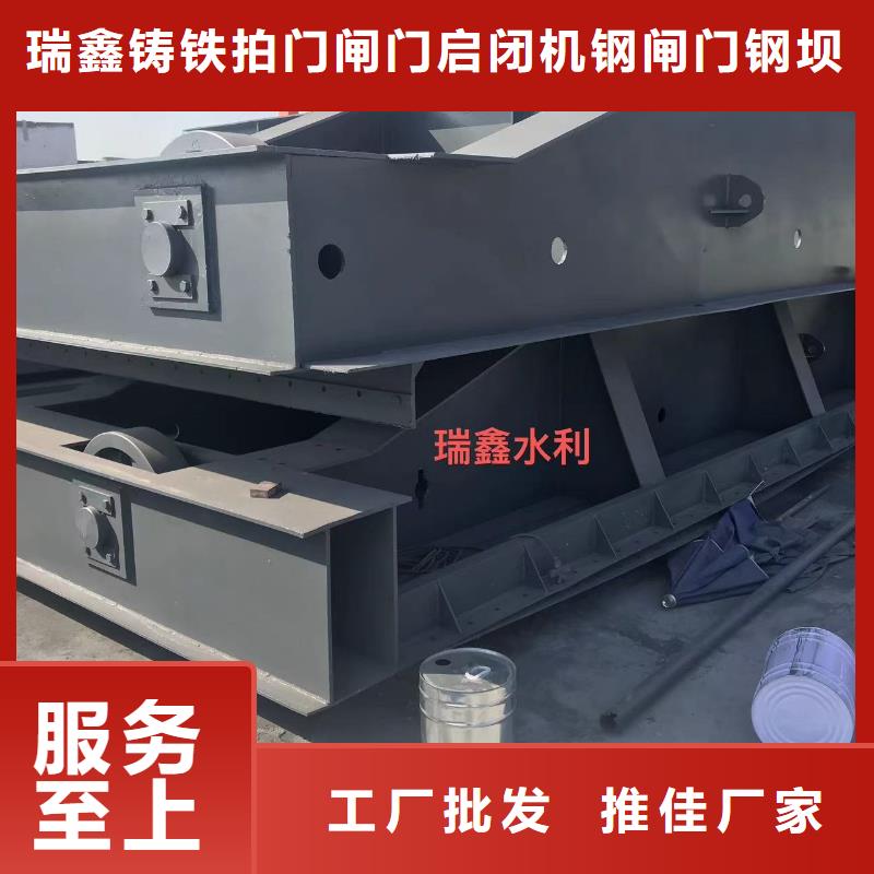 钢闸门优良工艺