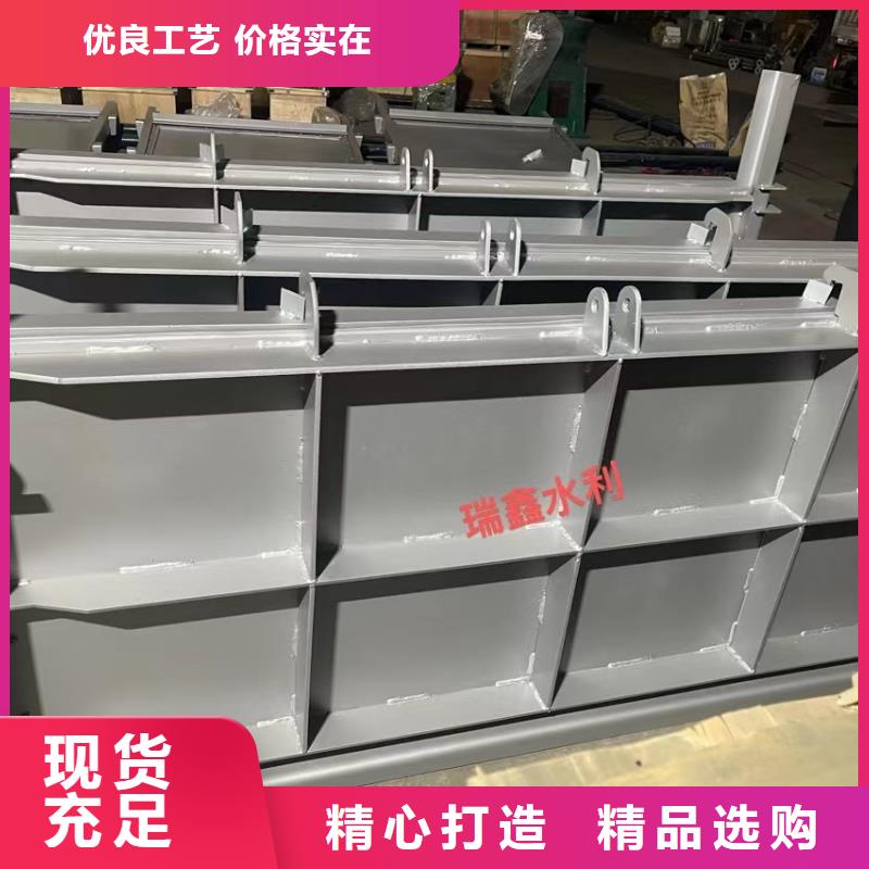 質(zhì)量合格的露頂鋼制閘門廠家