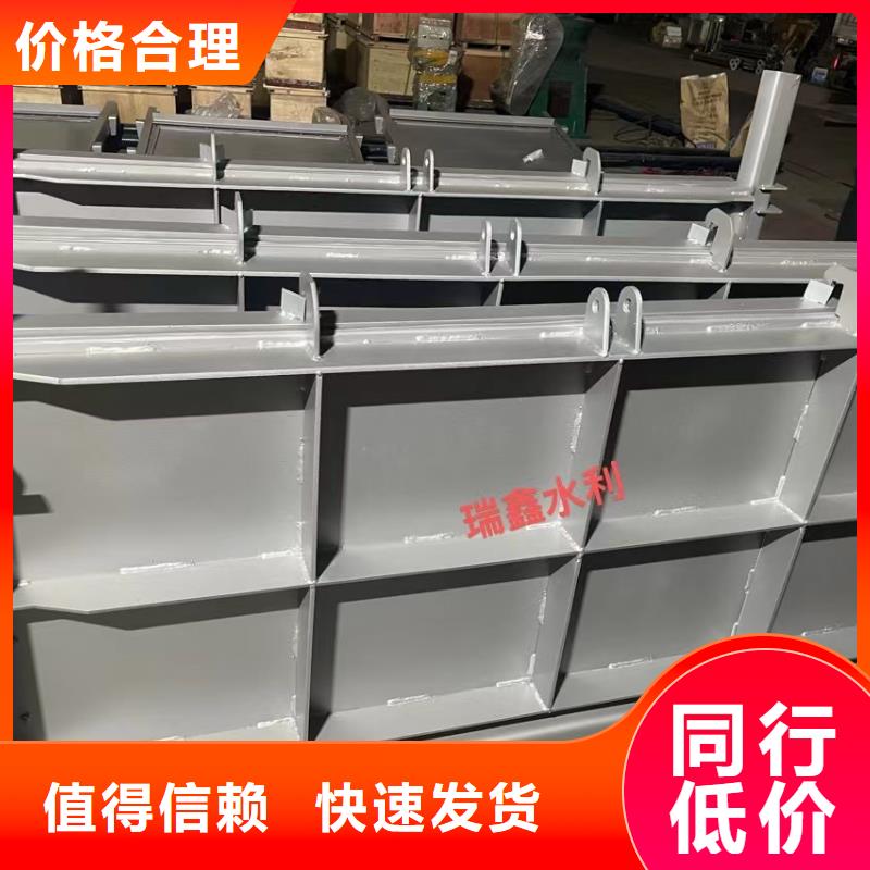 鋼閘門_液動限流閘門做工細致