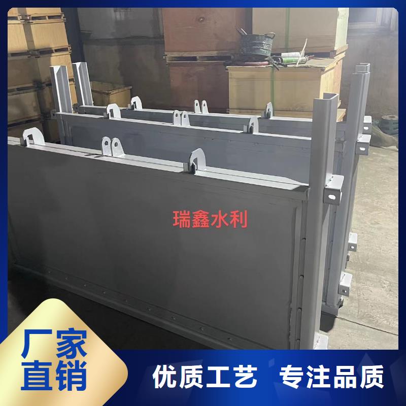 钢闸门滑动钢制闸门种类多质量好