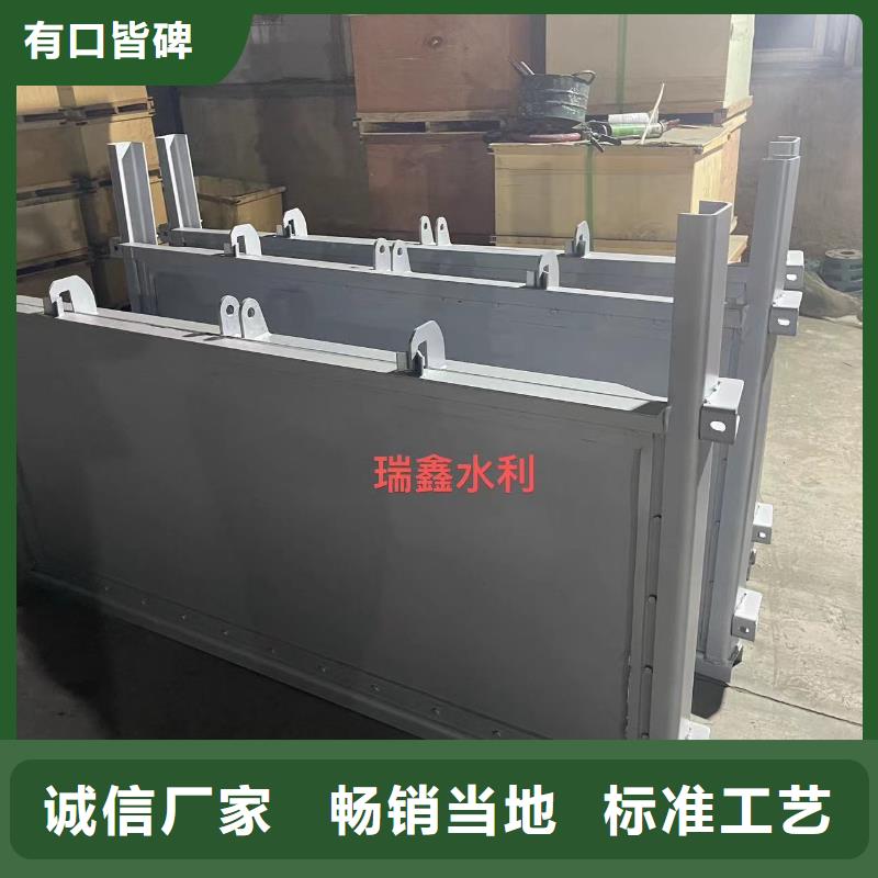 質量合格的露頂鋼制閘門廠家