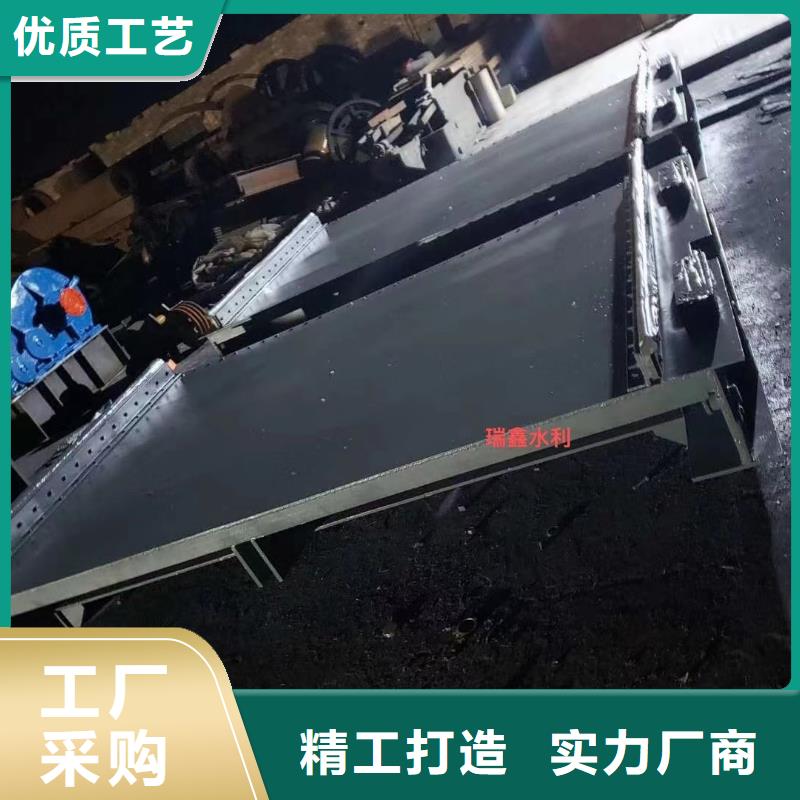 渠道鋼制閘門平板鋼閘門廠家電話