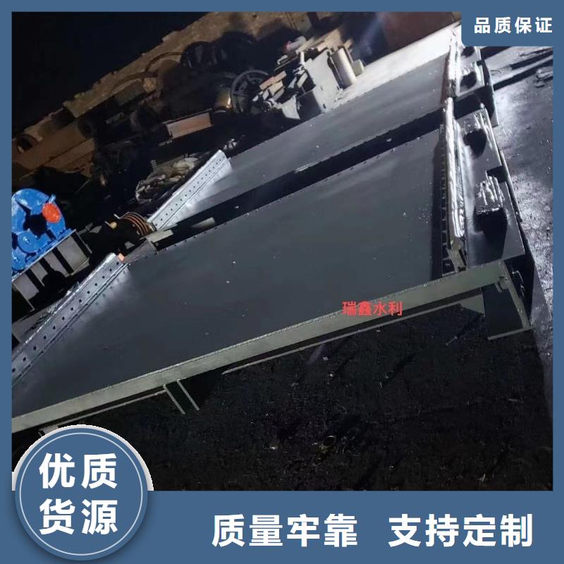 生產滑塊鋼閘門的銷售廠家