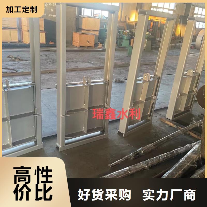 鋼閘門廠家批發價