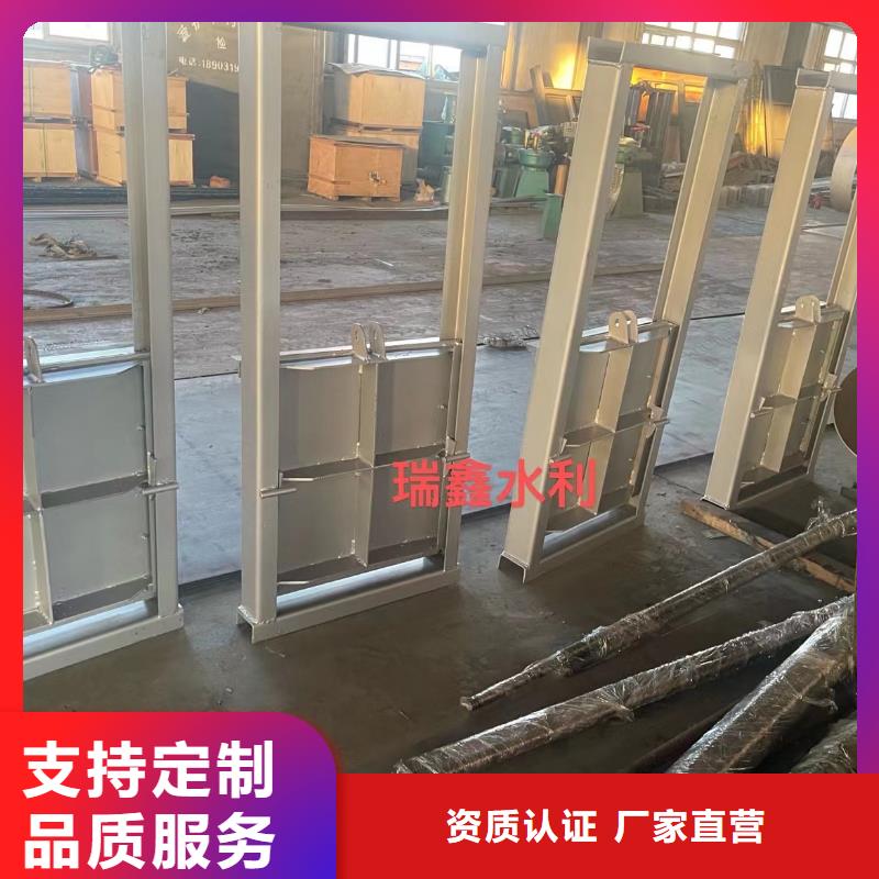 鋼閘門_手輪式啟閉機源廠供貨