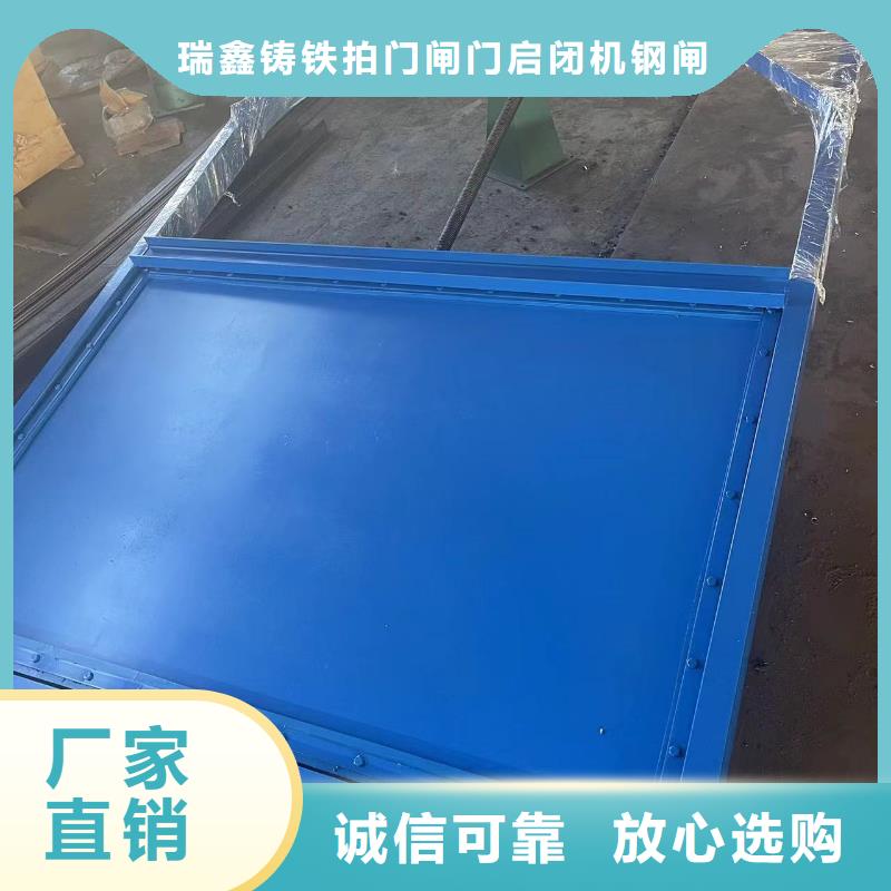 鋼閘門啟閉機(jī)廠家貨源報(bào)價(jià)