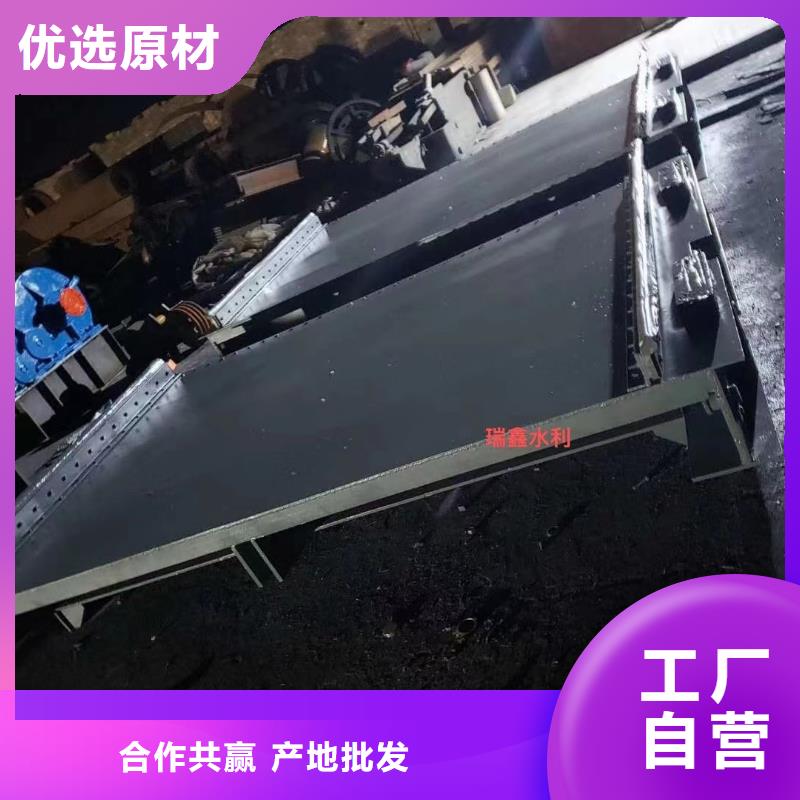 渠道止水閘門