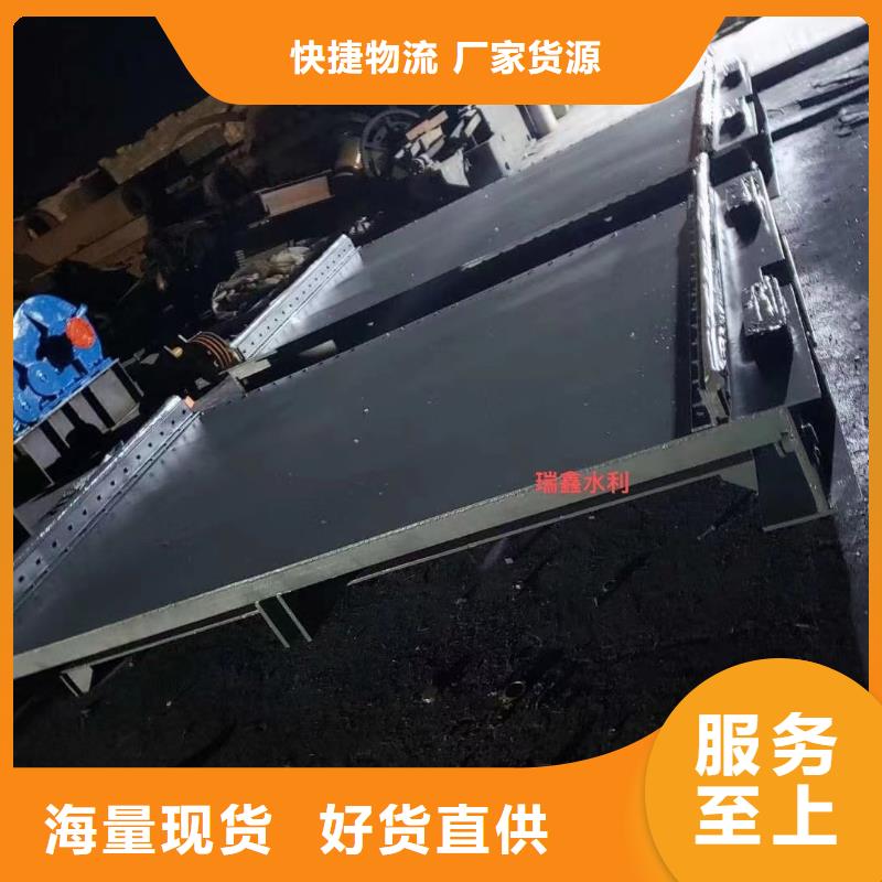 安新縣鋼壩閘門堅固耐用-實力廠家