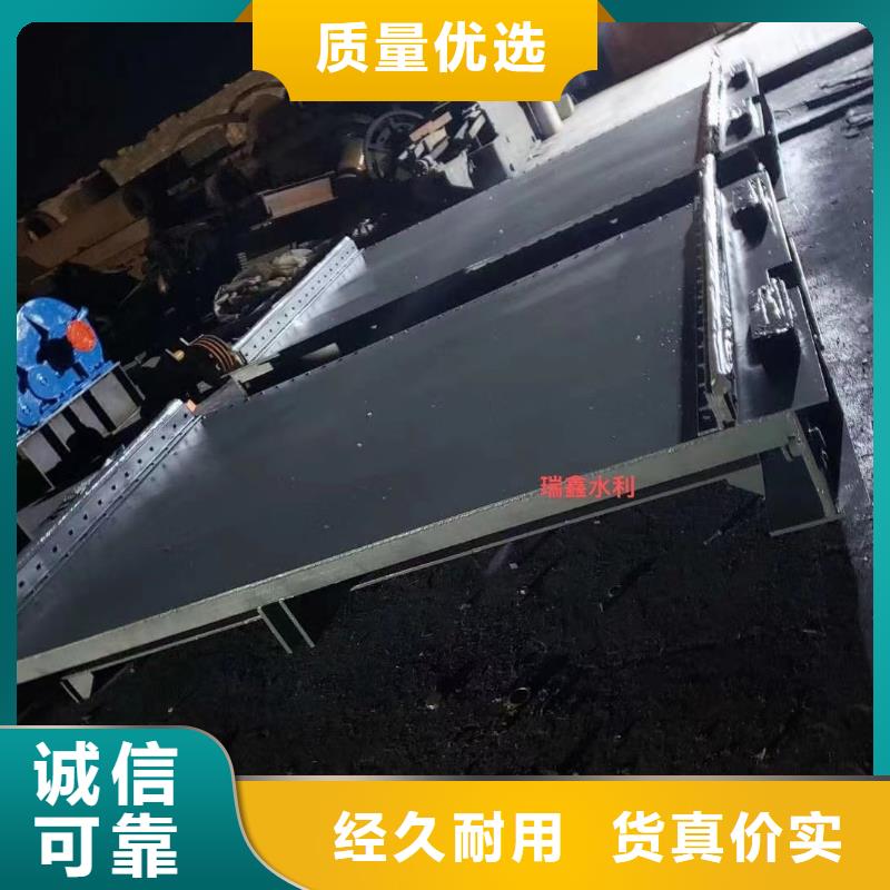 鋼制渠道閘門不銹鋼閘門常年批發