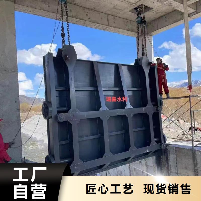 氣動鋼制閘門價格厚道