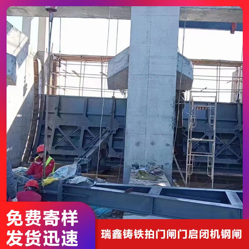 附近氣動閘門廠家