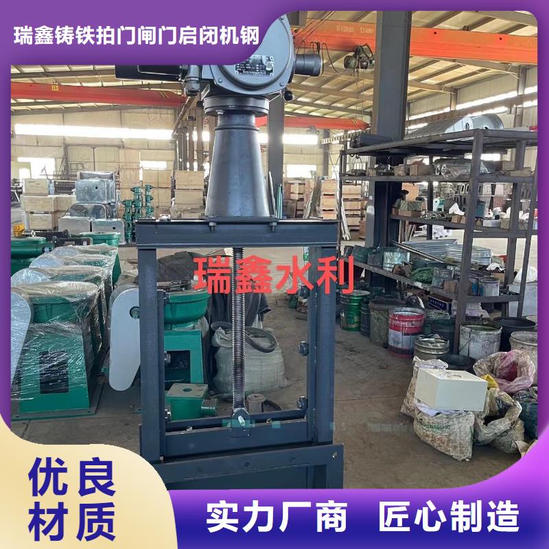 鋼閘門_鋼壩閘門廠家