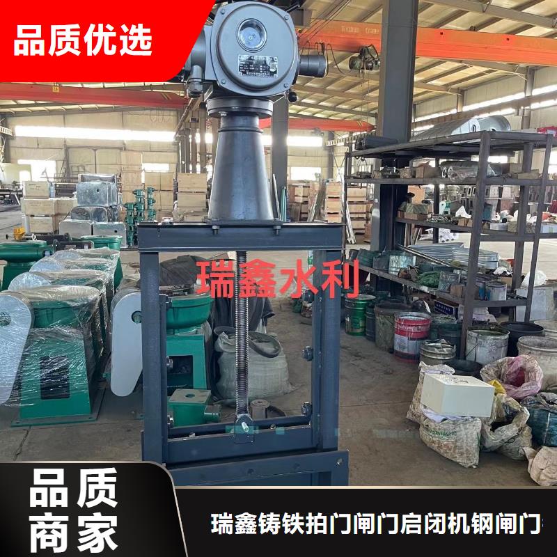 服務周到的水電站鋼閘門批發商