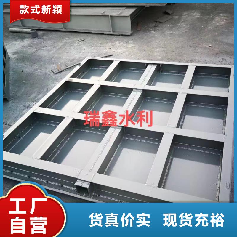 自動抓梁鋼閘門