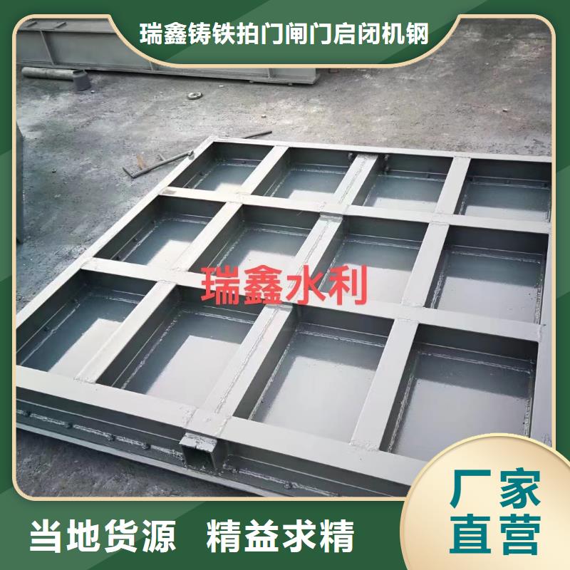 鋼閘門弧形鋼制閘門認(rèn)準(zhǔn)大品牌廠家