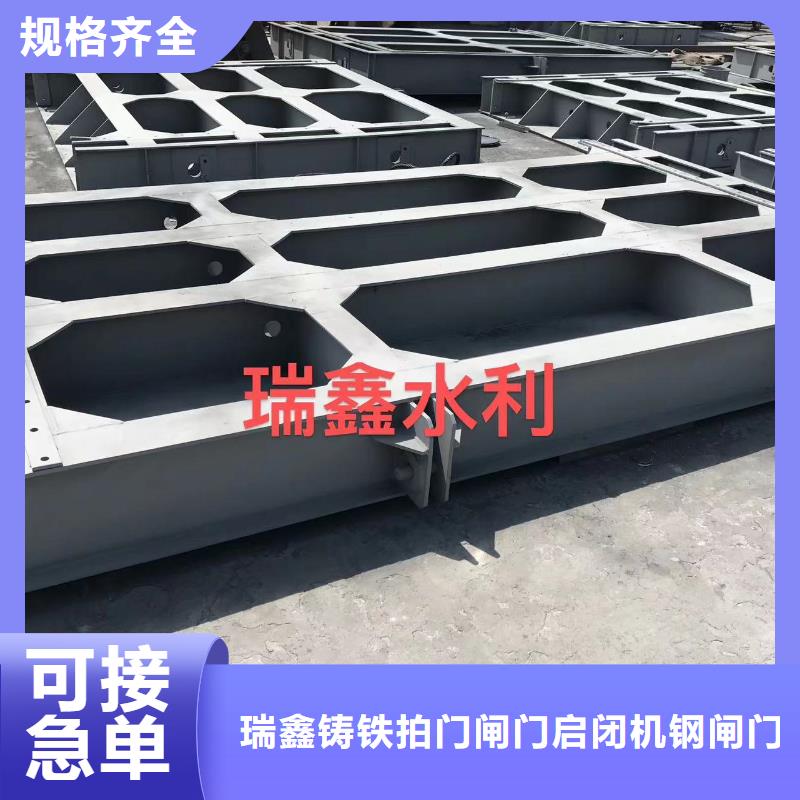 鋼閘門液壓鋼壩產(chǎn)地貨源